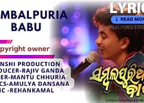 Sambalpuria Babu Song Lyrics