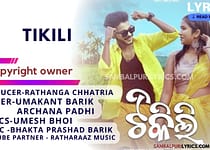 Tikili sambalpuri song lyrics